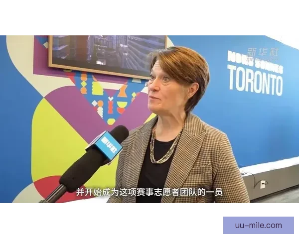 2026世界杯官方宣布为志愿者提供十天北美文化旅游指南丰富体验