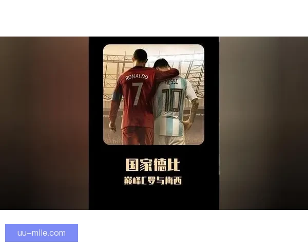 埃弗顿主场逆袭利物浦赢得梅西德比再创历史辉煌