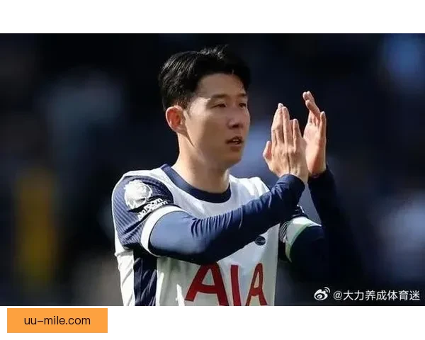 孙兴慜接受 BBC 采访称英超竞争激烈挑战世界顶级联赛