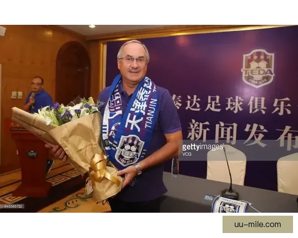 曼城赴中东进行短期训练备战世预赛间歇期 提升球队状态与战术磨合