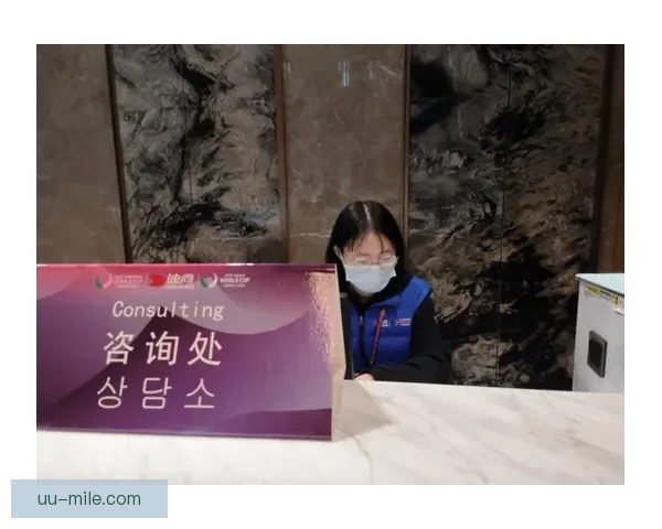 2026世界杯官方宣布为志愿者提供全额差旅补贴政策