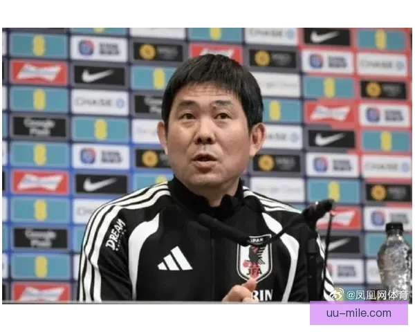 森保一发布会豪言日本队剑指二零二六世界杯四强亚洲劲旅再立雄心