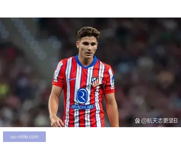 阿尔瓦雷斯正式加盟马竞开启红白军团新篇章