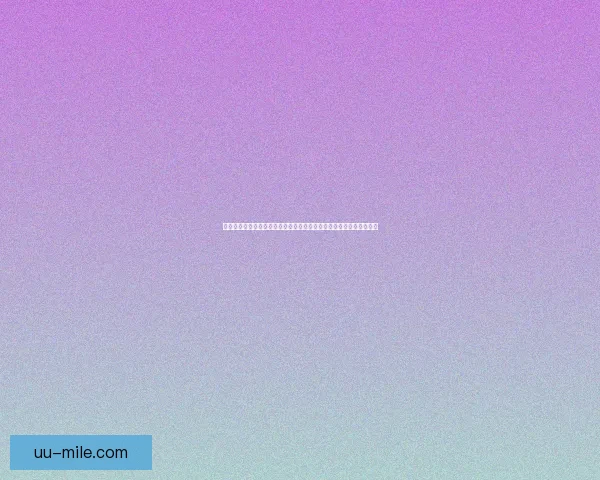 以巴尔韦德为核心的意甲防守端综合价值评估研究战术贡献与数据分析 以巴尔韦德为核心的意甲防守端综合价值评估研究战术贡献与数据分析