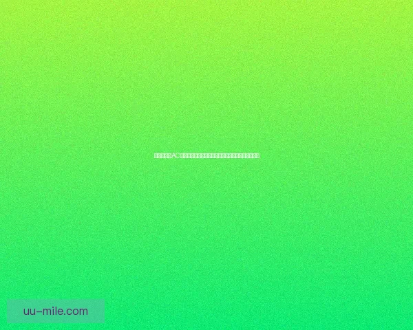 罗德里对阵AC米兰英超赛场技术战术统治力深度解析表现关键作用
